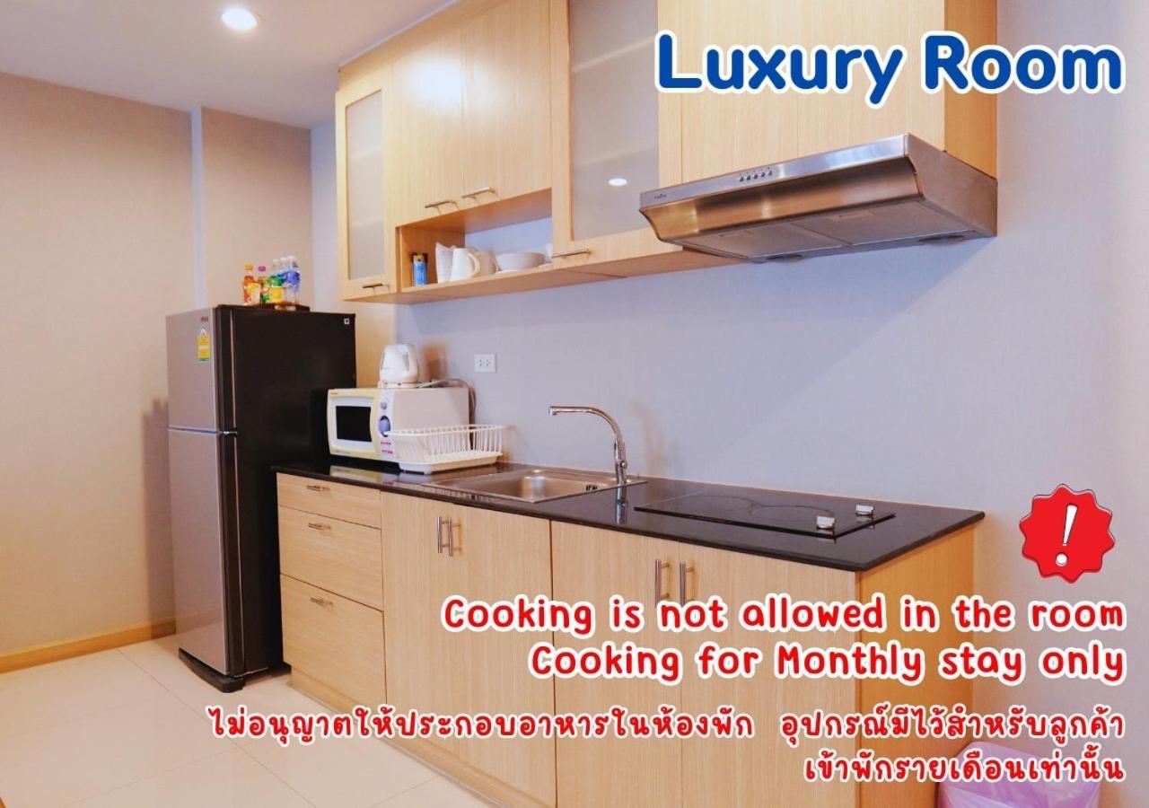ไอยรา อยุธยา The Aiyara Ayutthaya Aparthotel Luaran gambar